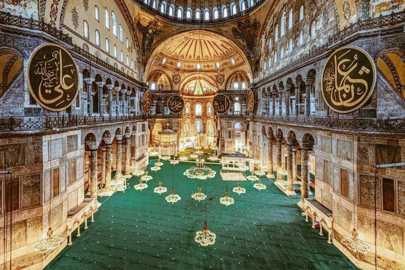 Istanbul Airport - Old City Vip Transfer
